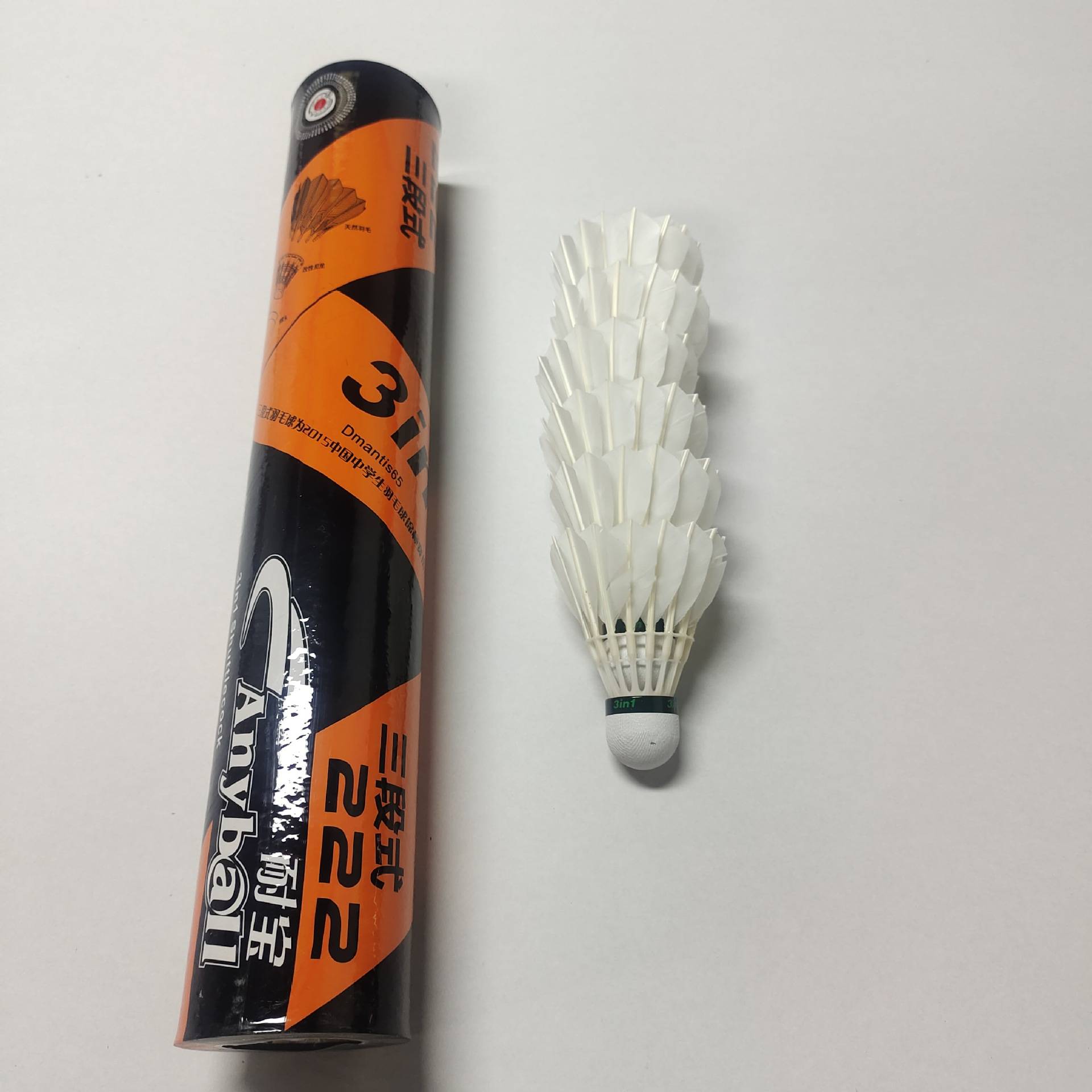 White (12 mounted)